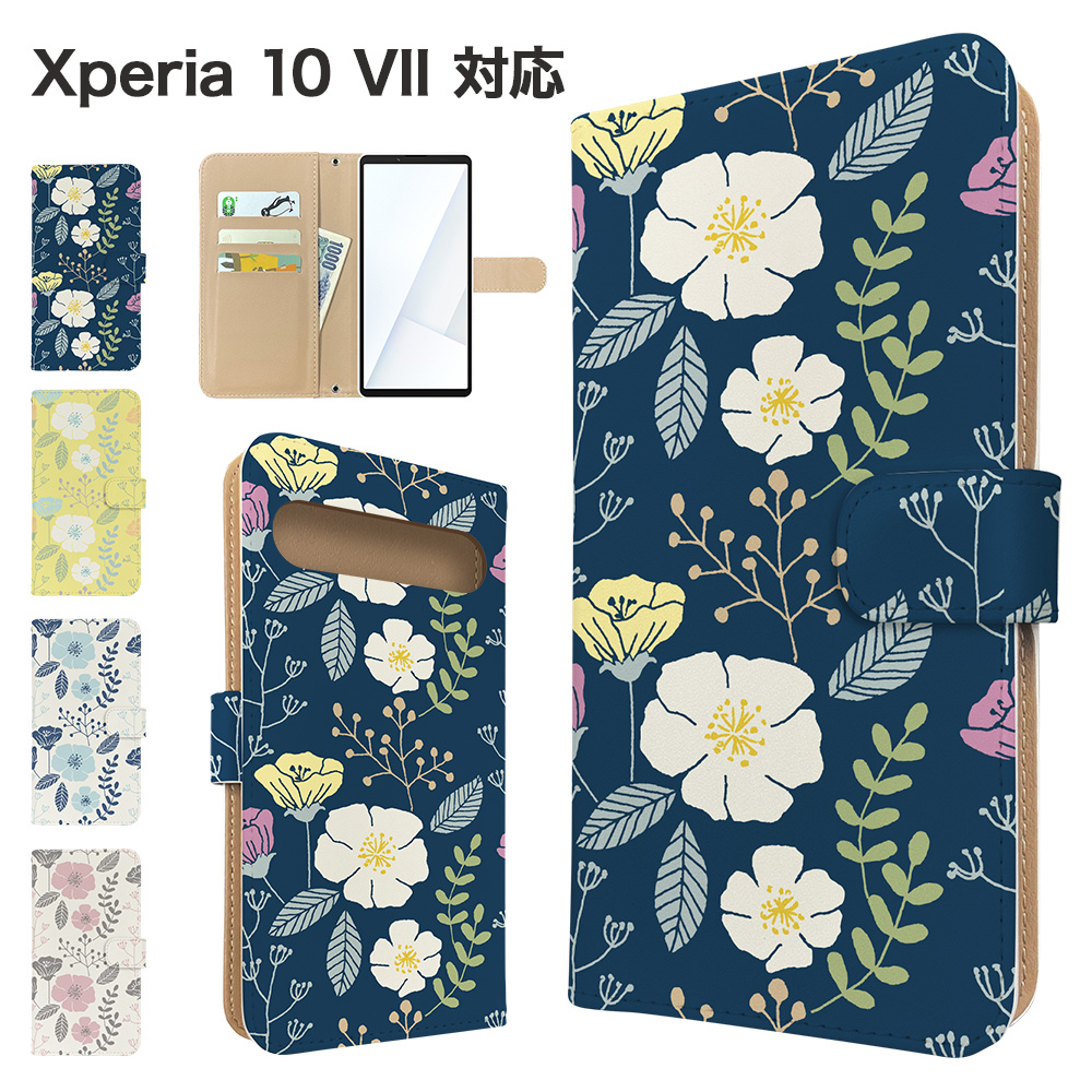 BOLERE Xperia 10 VII ケース 手帳型 SO-52F SOG16 A502SO XQ-FE44