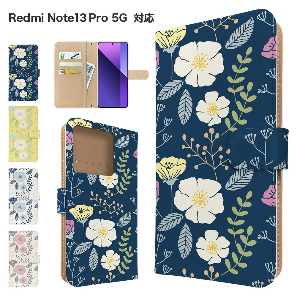 Redmi Note 13 Pro 5G P[X 蒠^ XIG05 X}zP[X Jo[ ԕ t[ h~m[g13v5g X}zJo[ gуJo[