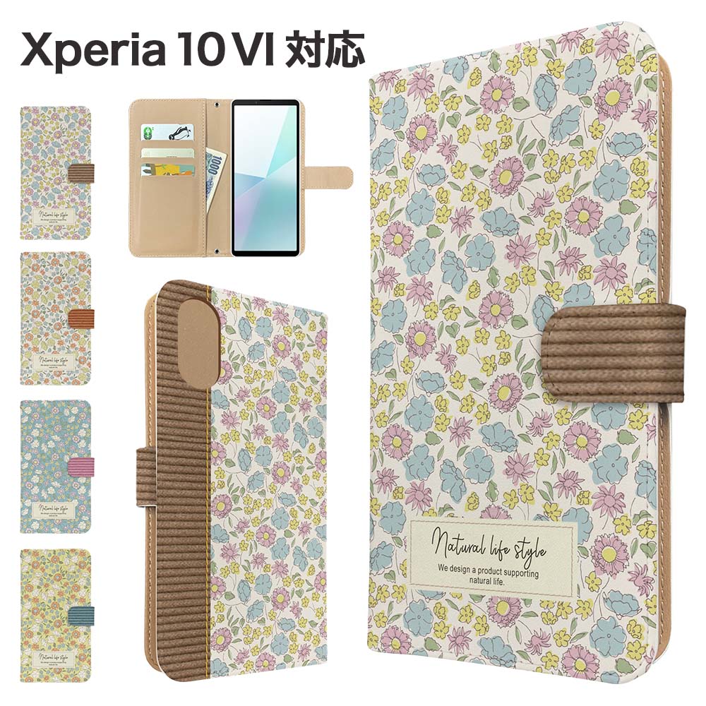 Xperia 10 VI �P�[�X �蒠�^ SO-52E SOG14 A402SO XQ-ES44 �X�}�z�P�[�X �J�o�[ �ԕ� �t�����[ �G�N�X�y���A10�}�[�N6 �X�}�z�J�o�[ �g�уJ�o�[