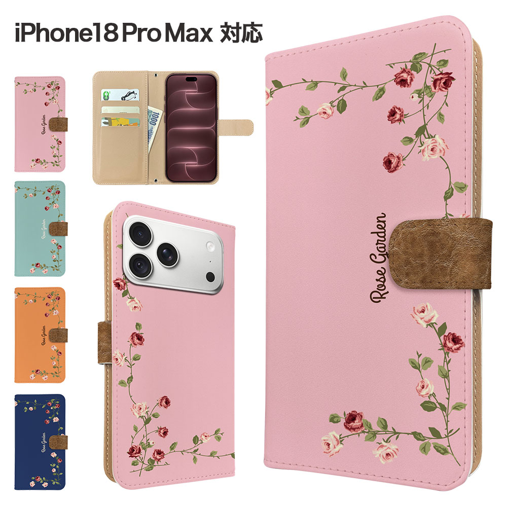 iPhone18 Pro Max �P�[�X �蒠�^  �X�}�z�P�[�X �J�o�[ �ԕ� �t�����[ �A�C�t�H��18�v���}�b�N�X �X�}�z�J�o�[ �g�уJ�o�[