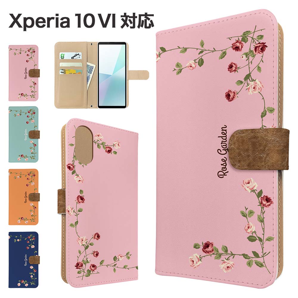 Xperia 10 VI �P�[�X �蒠�^ SO-52E SOG14 A402SO XQ-ES44 �X�}�z�P�[�X �J�o�[ �ԕ� �t�����[ �G�N�X�y���A10�}�[�N6 �X�}�z�J�o�[ �g�уJ�o�[