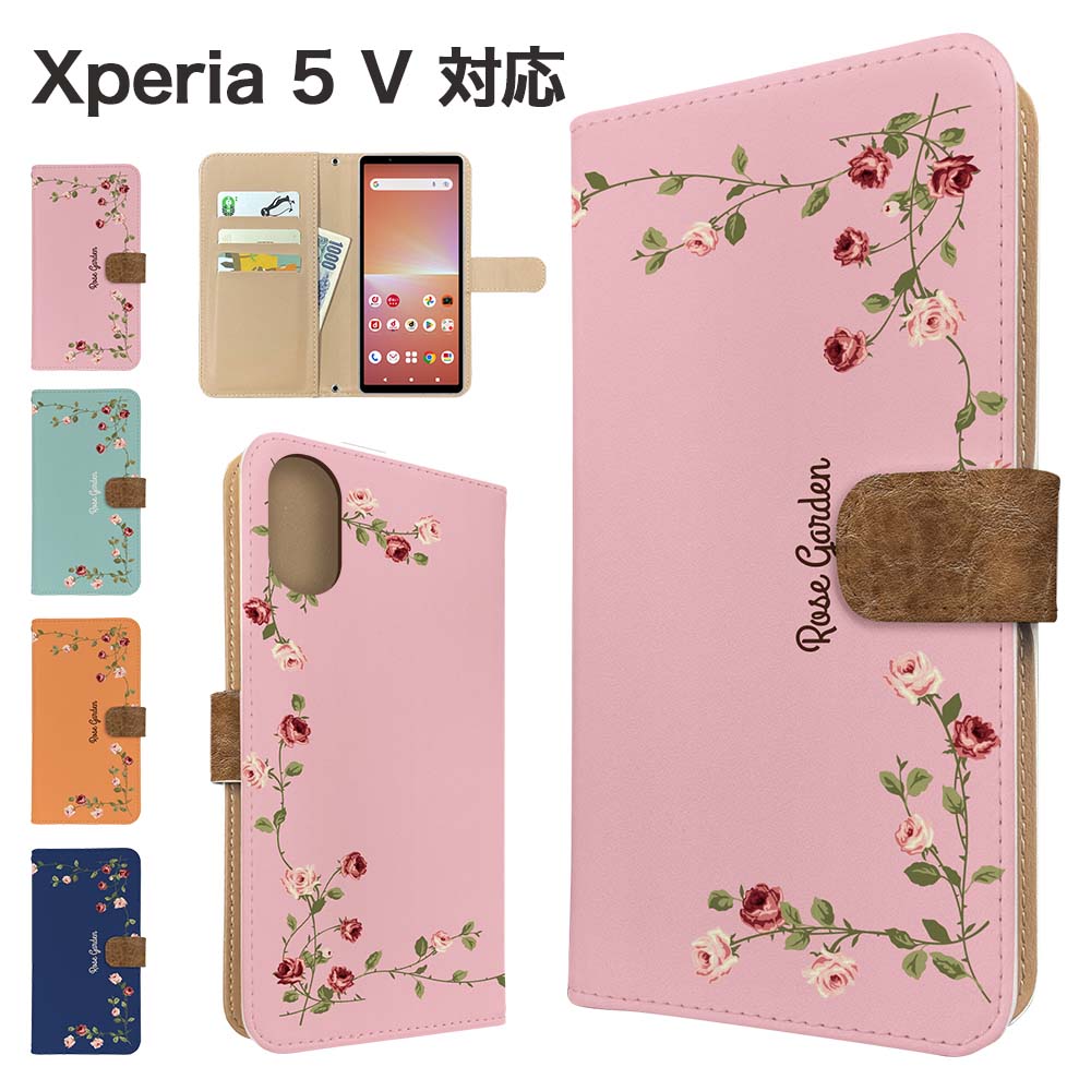 Xperia 5 V P[X 蒠^ SO-53D SOG12 XQ-DE44 X}zP[X Jo[ ԕ t[ GNXyA5}[N5 X}zJo[ gуJo[