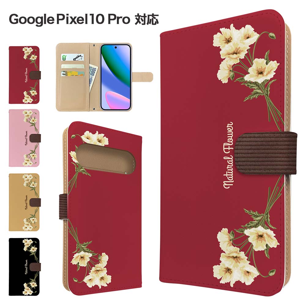 Google Pixel10 Pro �P�[�X �蒠�^  �X�}�z�P�[�X �J�o�[ �ԕ� �t�����[ �O�[�O�� �s�N�Z��10�v�� �X�}�z�J�o�[ �g�уJ�o�[