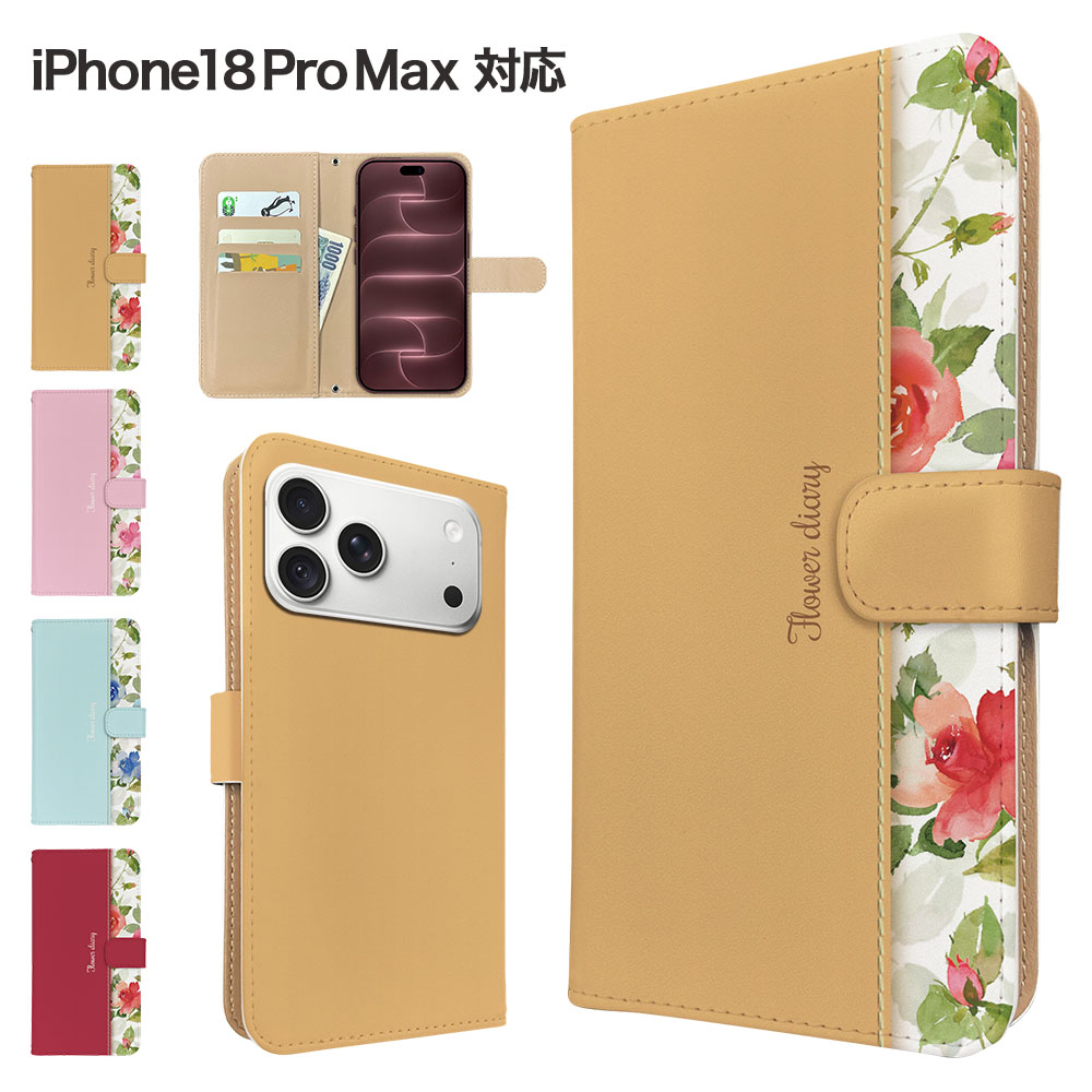 iPhone18 Pro Max �P�[�X �蒠�^  �X�}�z�P�[�X �J�o�[ �ԕ� �t�����[ �A�C�t�H��18�v���}�b�N�X �X�}�z�J�o�[ �g�уJ�o�[