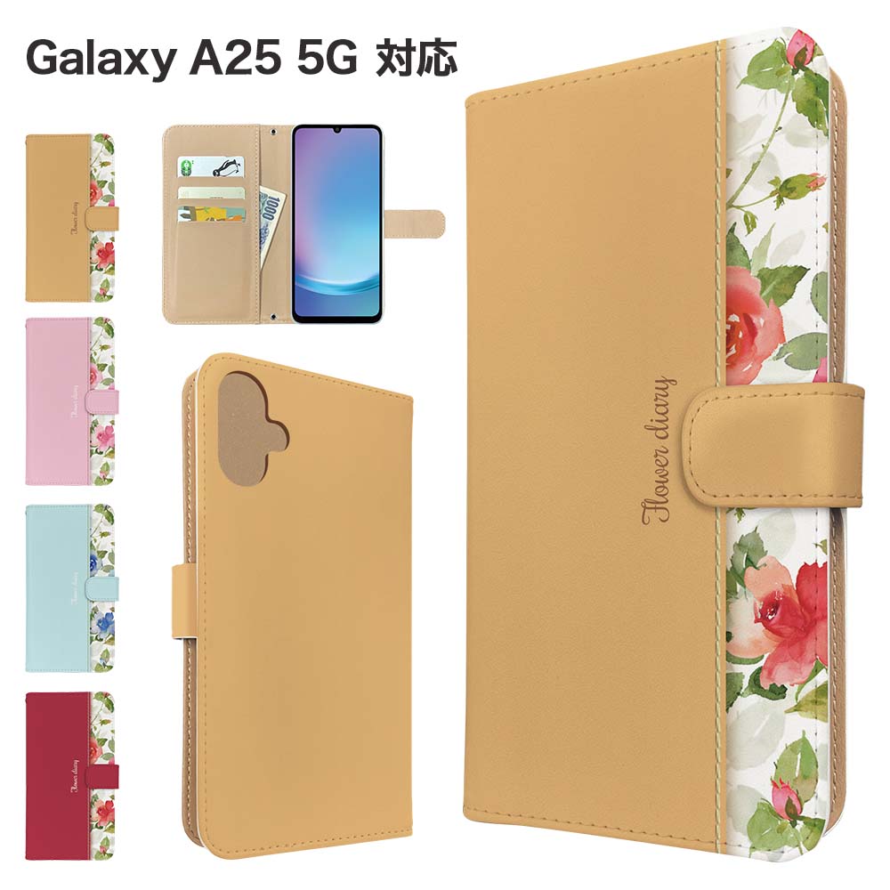 BOLERE Galaxy A25 5G ケース 手帳型 SC-53F SCG33 スマホケース