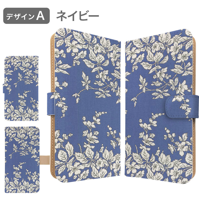 Redmi 12 5G（花） Xiaomi Redmi 12 5G スマホケース 手帳型 花柄 フラワー