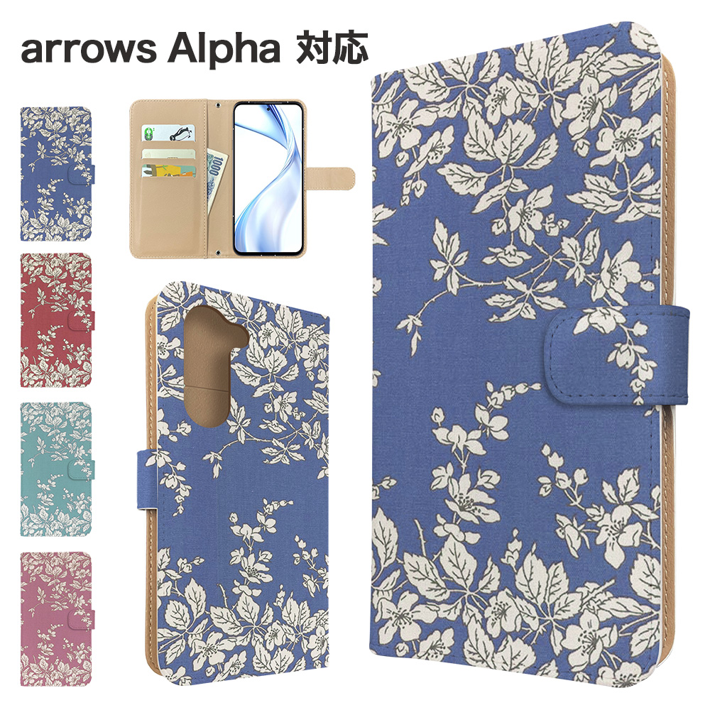 arrows Alpha �P�[�X �蒠�^ F-51F M08 �X�}�z�P�[�X �J�o�[ �ԕ� �t�����[ �A���[�Y�A���t�@ �X�}�z�J�o�[ �g�уJ�o�[