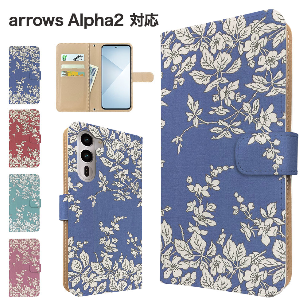 arrows Alpha2 �P�[�X �蒠�^ F-51G M10 �X�}�z�P�[�X �J�o�[ �ԕ� �t�����[ �A���[�Y�A���t�@2 �A���[�Yalpha2 �X�}�z�J�o�[ �g�уJ�o�[