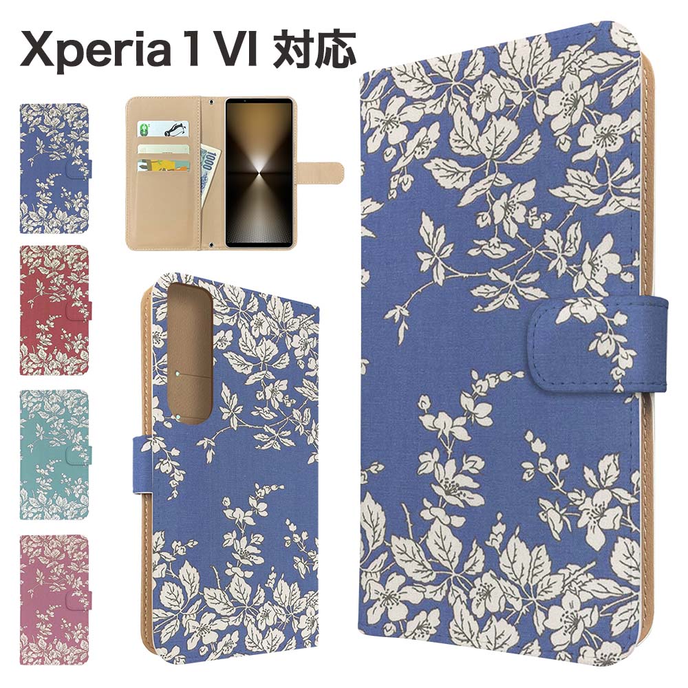 Xperia 1 VI �P�[�X �蒠�^ SO-51E SOG13 A401SO XQ-EC44 �X�}�z�P�[�X �J�o�[ �ԕ� �t�����[ �G�N�X�y���A1�}�[�N6 �X�}�z�J�o�[ �g�уJ�o�[