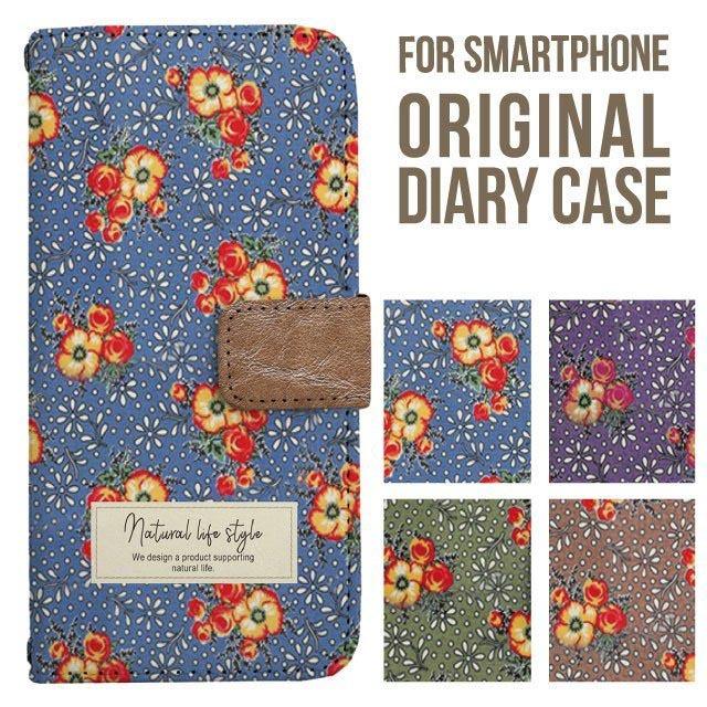 ���񂽂�X�}�z3 �P�[�X ���񂽂�X�}�z2 A205KC ���񂽂�X�}�z2�{ A001KC �ȒP�X�}�z2 �X�}�z�P�[�X �蒠 �V���v�� �J�o�[ ���Z�� �݊��� �g�уP�[�X