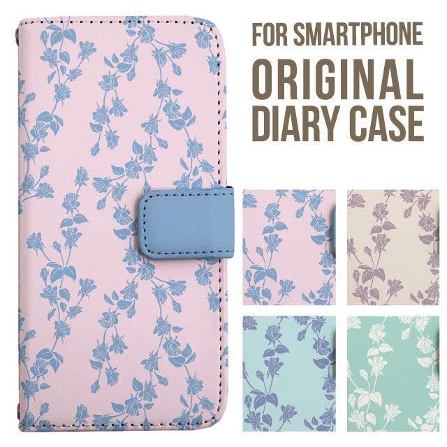 ���񂽂�X�}�z3 �P�[�X ���񂽂�X�}�z2 A205KC ���񂽂�X�}�z2�{ A001KC �ȒP�X�}�z2 �X�}�z�P�[�X �蒠 �V���v�� �J�o�[ ���Z�� �݊��� �g�уP�[�X