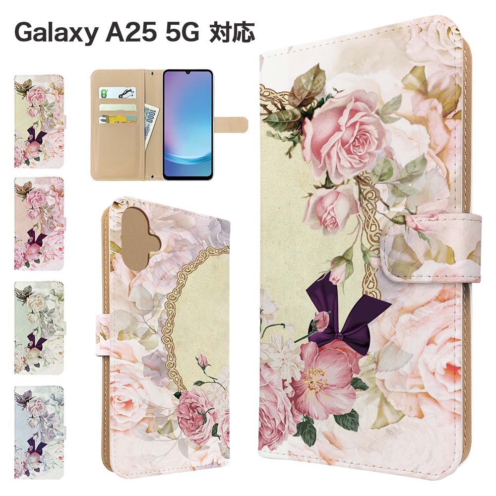 Galaxy A25 5G P[X 蒠^ SC-53F SCG33 X}zP[X Jo[ ԕ t[ MNV[a25 5g X}zJo[ gуJo[