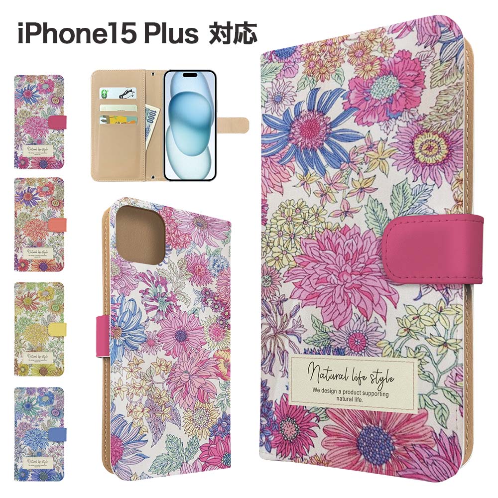 iPhone15 Plus �P�[�X �蒠�^  �X�}�z�P�[�X �J�o�[ �ԕ� �t�����[ �A�C�t�H��15�v���X �X�}�z�J�o�[ �g�уJ�o�[