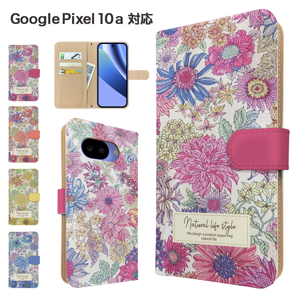 Google Pixel10a �P�[�X �蒠�^  �X�}�z�P�[�X �J�o�[ �ԕ� �t�����[ �O�[�O�� �s�N�Z��10a �X�}�z�J�o�[ �g�уJ�o�[