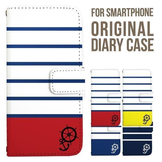 ���񂽂�X�}�z3 �P�[�X ���񂽂�X�}�z2 A205KC ���񂽂�X�}�z2�{ A001KC �ȒP�X�}�z2 �X�}�z�P�[�X �蒠 �V���v�� �J�o�[ ���Z�� �݊��� �g�уP�[�X