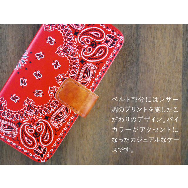 ZenFone3 Deluxe ZS570KL 手帳型 ゼンフォン カバー｜angelique-girlish｜04