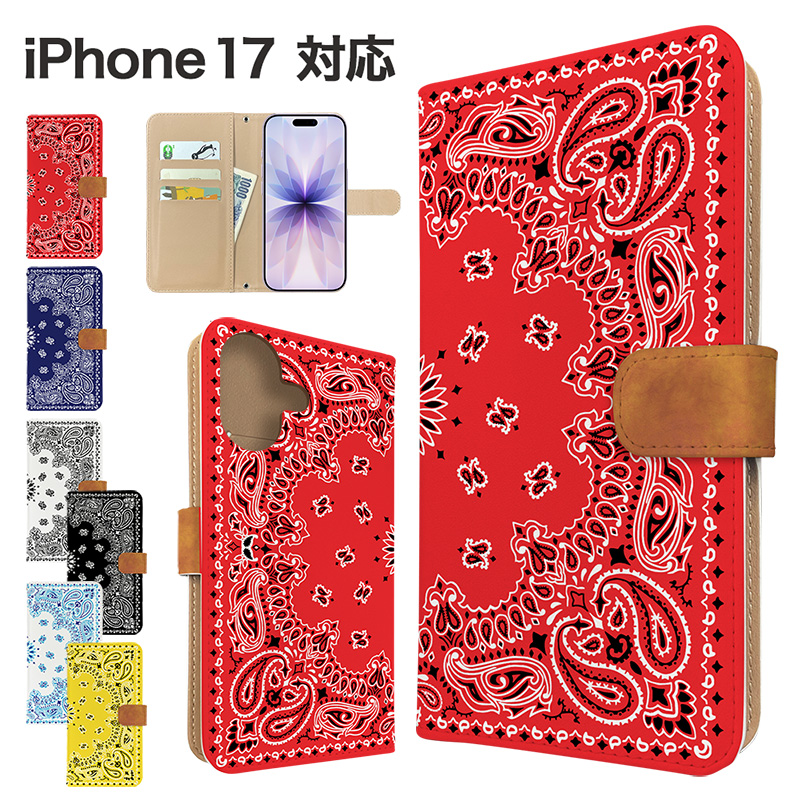 BOLERE iPhone17 ケース 手帳型 スマホケース カバー ペイズリー柄