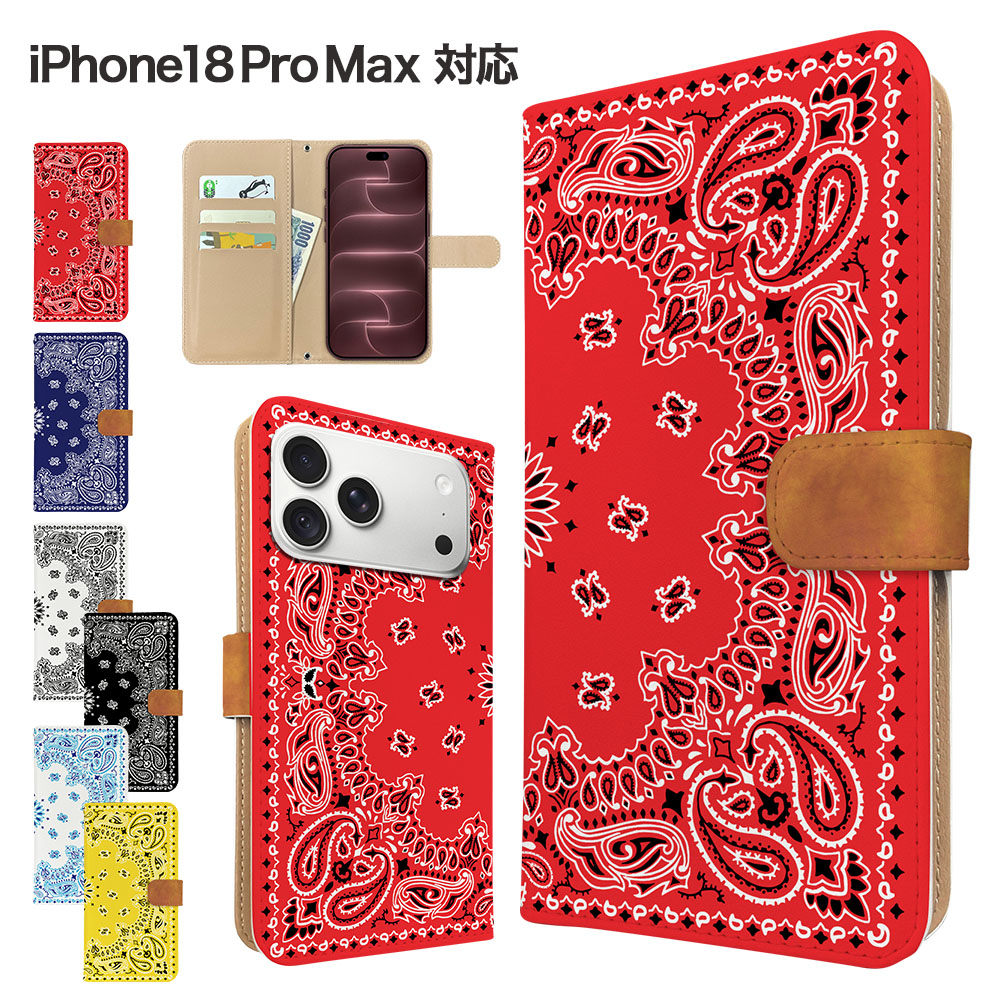 iPhone18 Pro Max �P�[�X �蒠�^  �X�}�z�P�[�X �J�o�[ �y�C�Y���[�� �o���_�i�� �A�C�t�H��18�v���}�b�N�X �X�}�z�J�o�[ �g�уJ�o�[