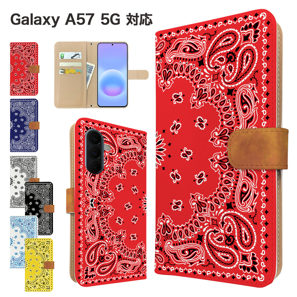 BOLERE Galaxy A57 5G ケース 手帳型 SC-54G SCG39 SM-A576Z