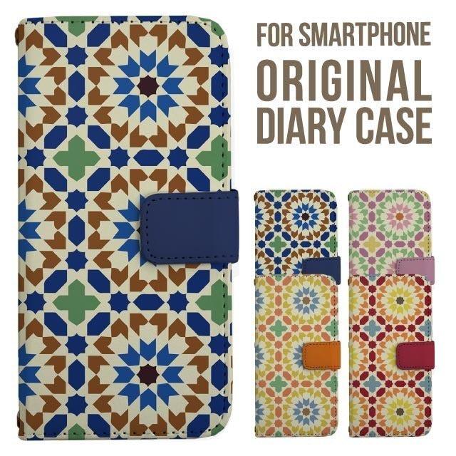 ���񂽂�X�}�z3 �P�[�X ���񂽂�X�}�z2 A205KC ���񂽂�X�}�z2�{ A001KC �ȒP�X�}�z2 �X�}�z�P�[�X �蒠 �V���v�� �J�o�[ ���Z�� �݊��� �g�уP�[�X