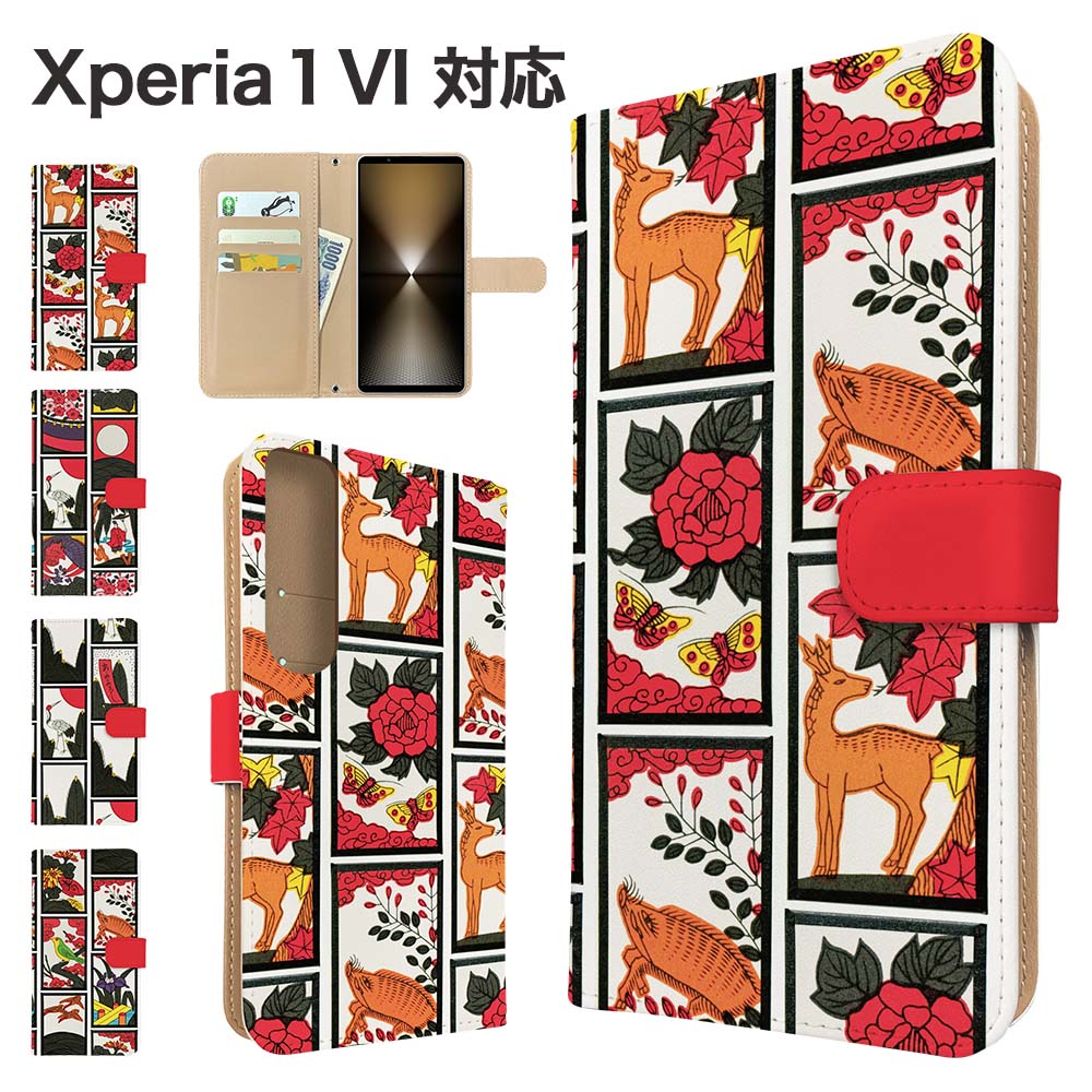 Xperia 1 VI P[X 蒠^ SO-51E SOG13 A401SO XQ-EC44 X}zP[X Jo[ ԎD a GNXyA1}[N6 X}zJo[ gуJo[