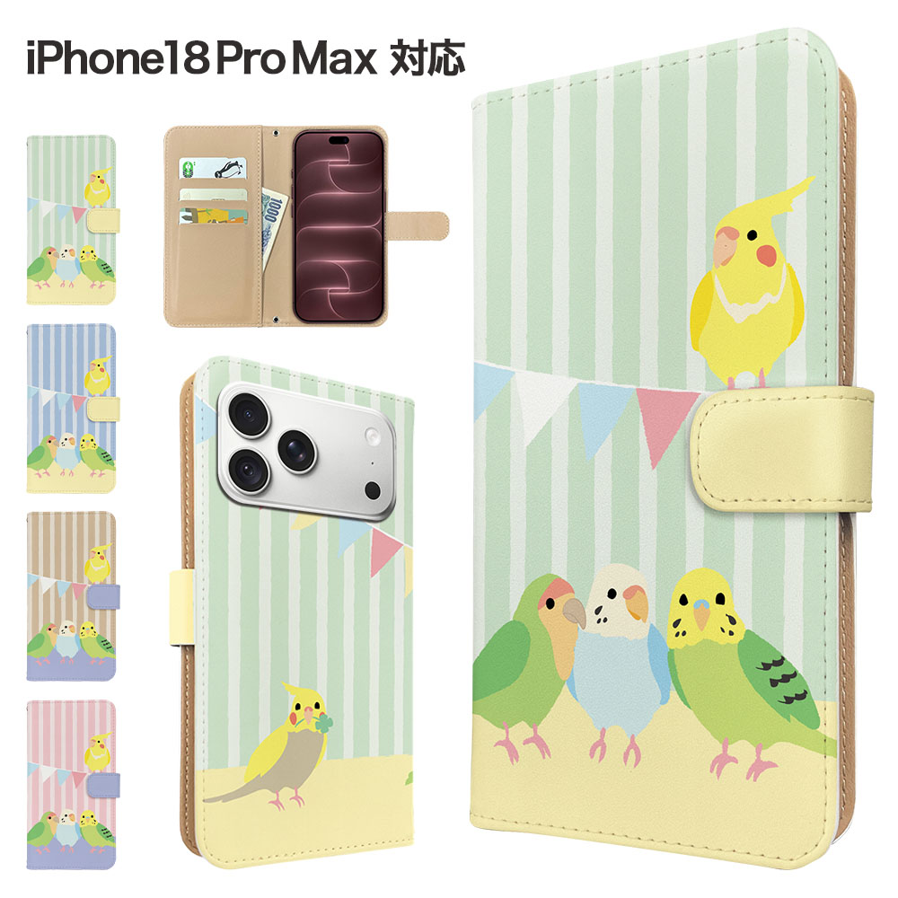 iPhone18 Pro Max �P�[�X �蒠�^  �X�}�z�P�[�X �J�o�[ �A�j�}�� �Z�L�Z�C�C���R �A�C�t�H��18�v���}�b�N�X �X�}�z�J�o�[ �g�уJ�o�[