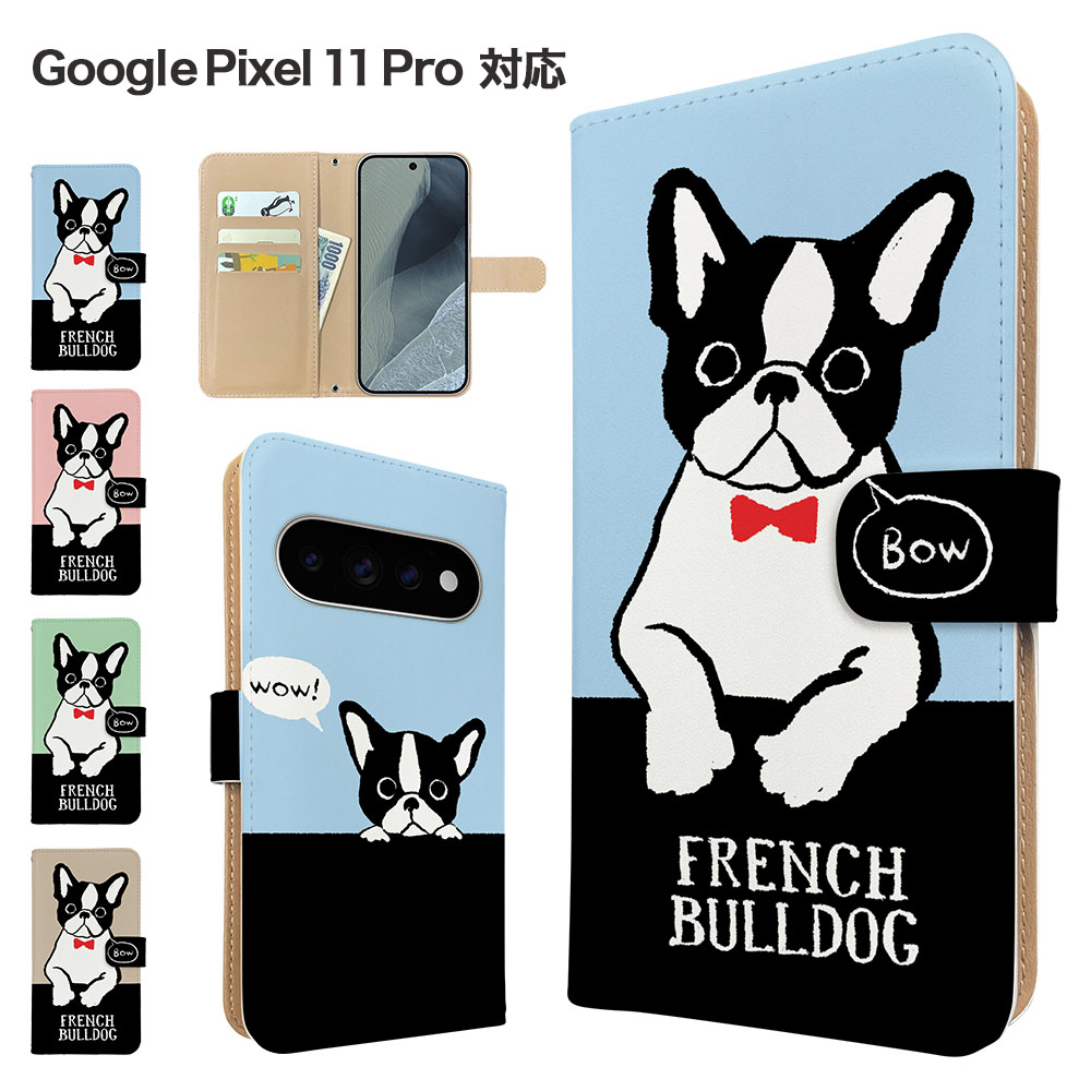 Google Pixel11 Pro �P�[�X �蒠�^  �X�}�z�P�[�X �J�o�[ �A�j�}�� ���� �O�[�O�� �s�N�Z��11�v�� �X�}�z�J�o�[ �g�уJ�o�[
