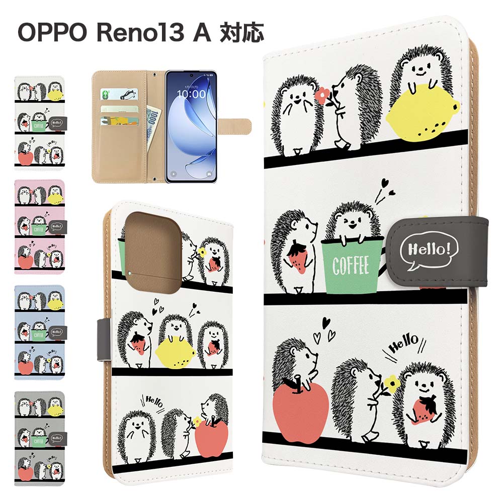OPPO Reno13 A P[X 蒠^ OPG05 A501OP X}zP[X Jo[ Aj} nlY~ Ib| m13a X}zJo[ gуJo[