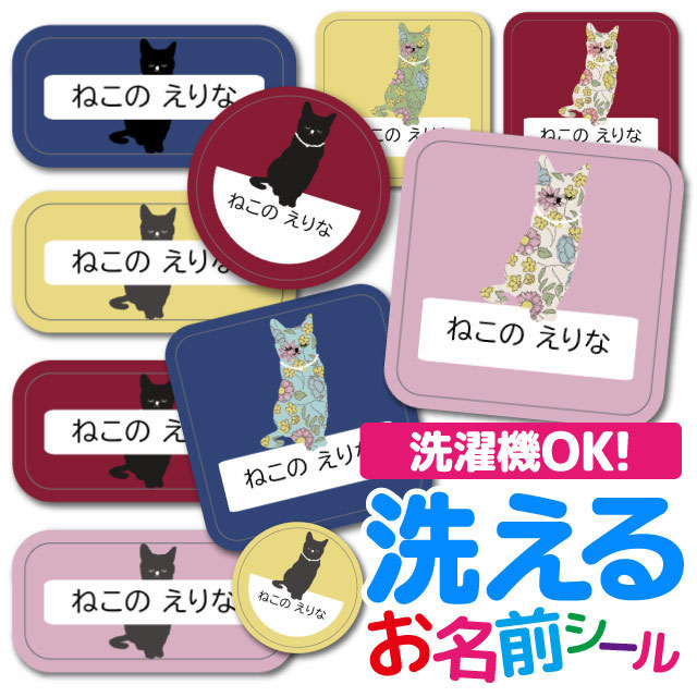OV[ OV[ Ȃ܂V[ h  zp z l[V[ wZ ۈ牀 ct  w mAC ^O ˂ L Aj} 