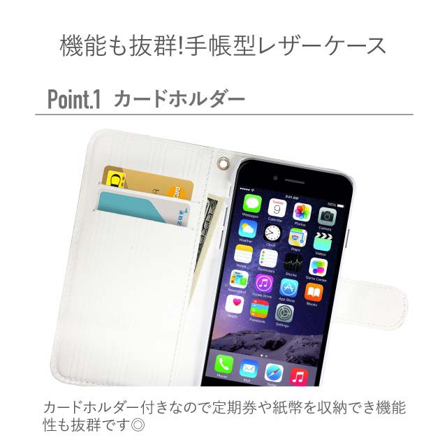 【セット販売】iPhone11 とiPhone 6セット販売 セット販売】iPhone11 とiPhone 6セット販売