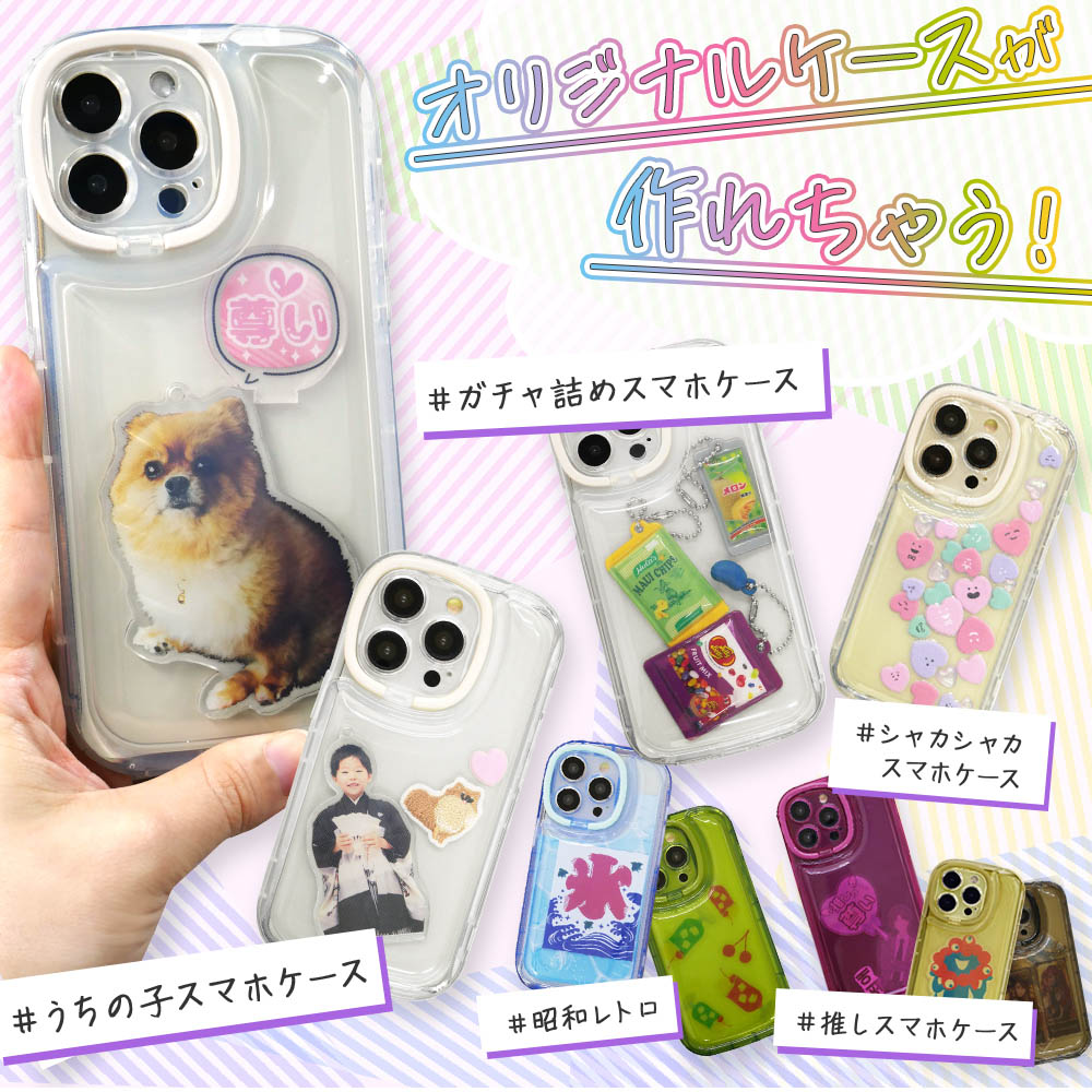 iPhone16 ケース アイフォン スマホ ...の詳細画像2