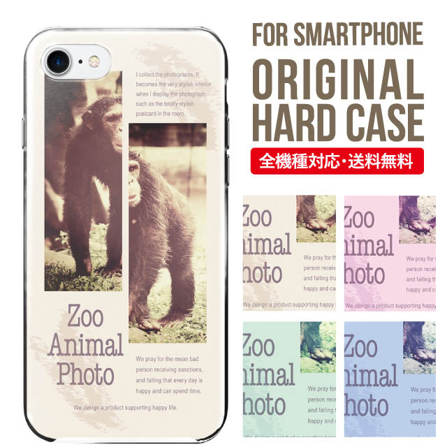 iPhone16e P[X X}zP[X iPhone16 iPhone15 iPhone14 ACtH 13 mini pro max iPhone12 Jo[ iPhone SE 3 iPhoneP[X n[h
