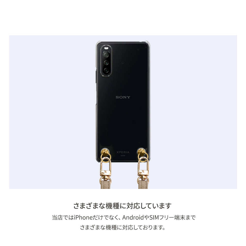 xperia ace iii ケース xperia 5 iv ケース xperia 1 ii xperia 5 iii xperia 5 ii スマホ ショルダーストラップ Xperia 10 IV V スマホケース Xperia 1 IV｜angelique-girlish｜16