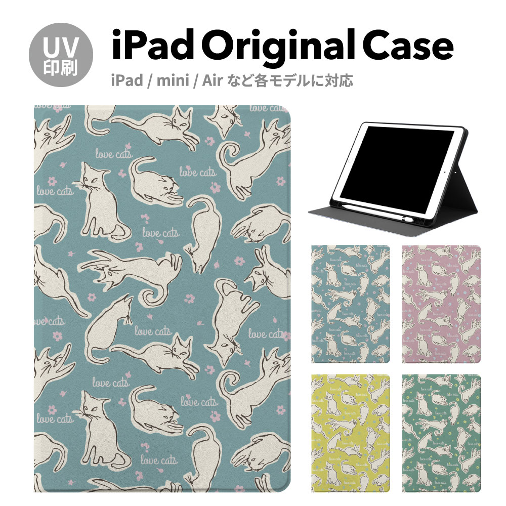 iPadP[X ipad a16 11 11inch iPad Air 7/6 iPad Pro7 11inch 7 y[ ϏՌ X^ht P[X Jo[ ACpbh mini pro ^ubg