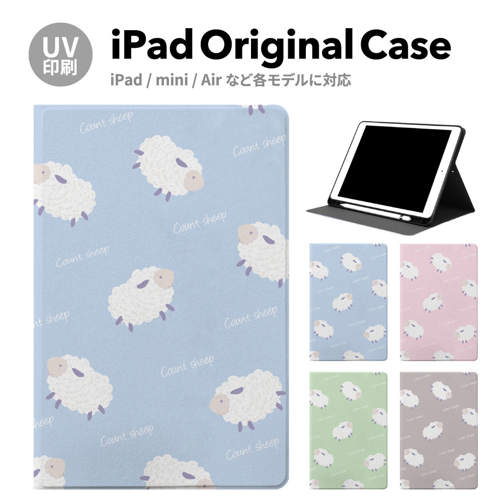 iPadP[X ipad a16 11 11inch iPad Air 7/6 iPad Pro7 11inch 7 y[ ϏՌ X^ht P[X Jo[ ACpbh mini pro ^ubg