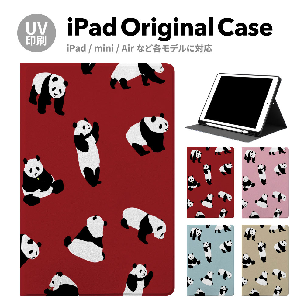 iPadP[X ipad a16 11 11inch iPad Air 7/6 iPad Pro7 11inch 7 y[ ϏՌ X^ht P[X Jo[ ACpbh mini pro ^ubg