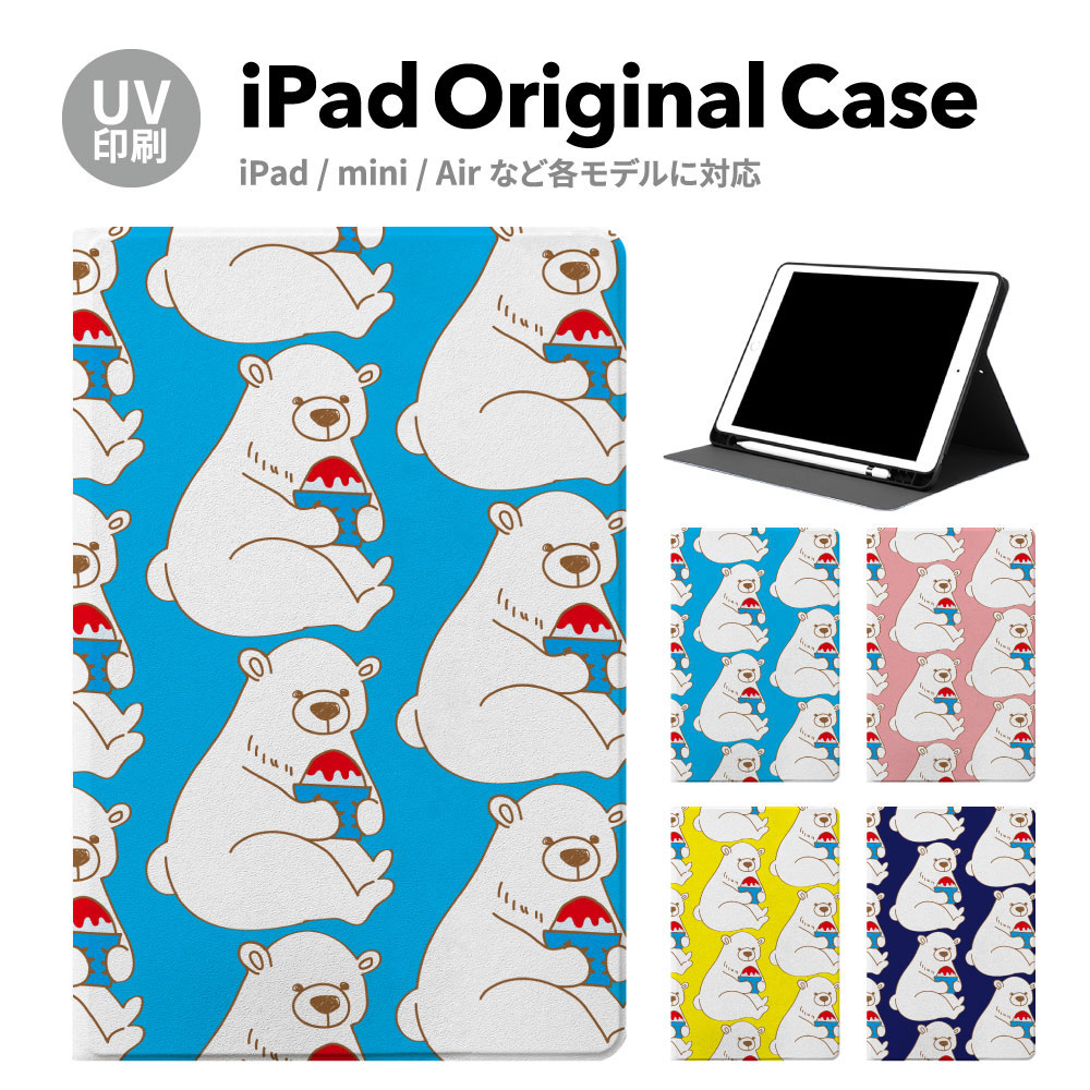 iPadP[X ipad a16 11 11inch iPad Air 7/6 iPad Pro7 11inch 7 y[ ϏՌ X^ht P[X Jo[ ACpbh mini pro ^ubg