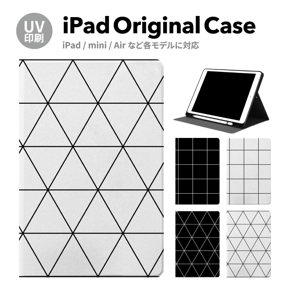 iPadP[X ipad a16 11 11inch iPad Air 7/6 iPad Pro7 11inch 7 y[ ϏՌ X^ht P[X Jo[ ACpbh mini pro ^ubg