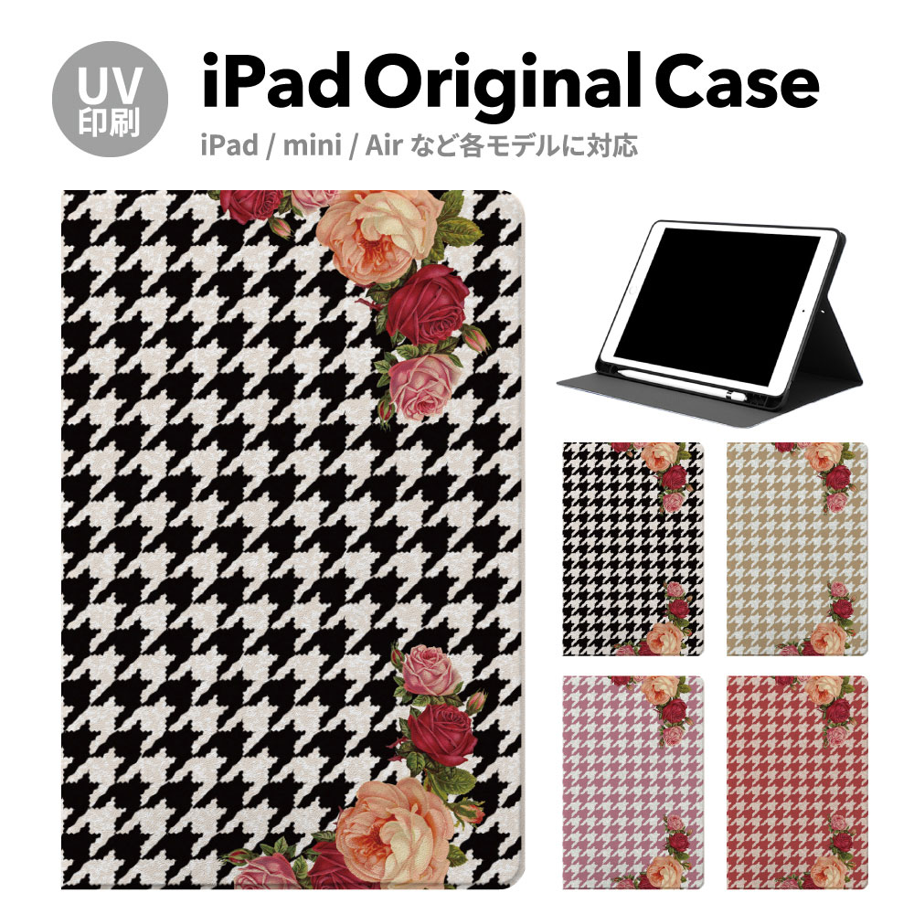 iPadP[X ipad a16 11 11inch iPad Air 7/6 iPad Pro7 11inch 7 y[ ϏՌ X^ht P[X Jo[ ACpbh mini pro ^ubg