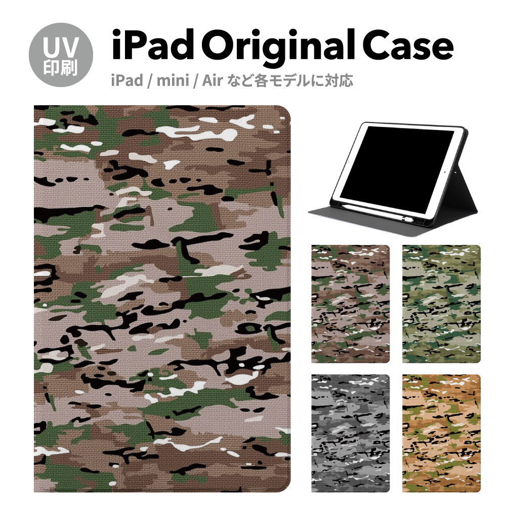 iPadP[X ipad a16 11 11inch iPad Air 7/6 iPad Pro7 11inch 7 y[ ϏՌ X^ht P[X Jo[ ACpbh mini pro ^ubg