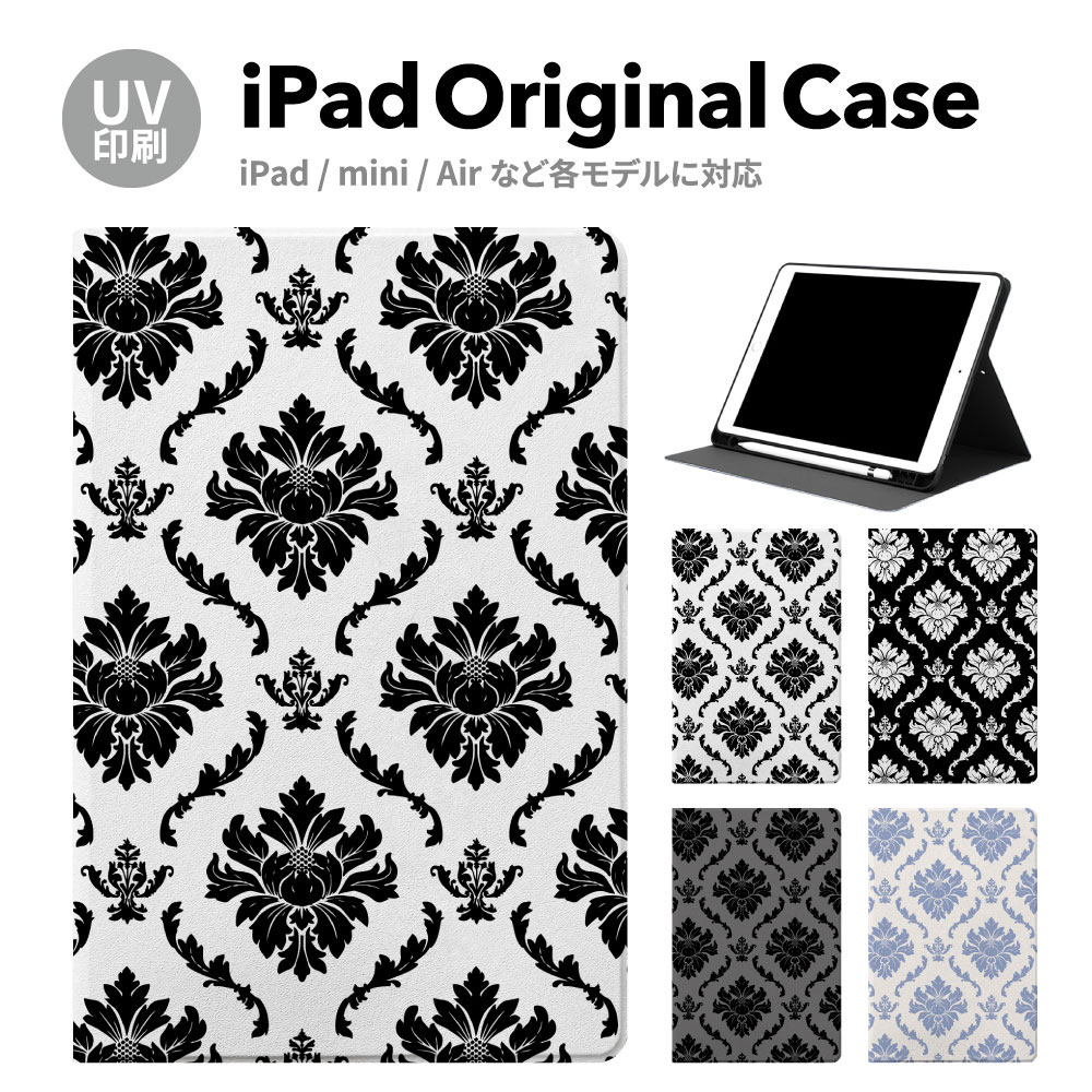 iPadP[X ipad a16 11 11inch iPad Air 7/6 iPad Pro7 11inch 7 y[ ϏՌ X^ht P[X Jo[ ACpbh mini pro ^ubg
