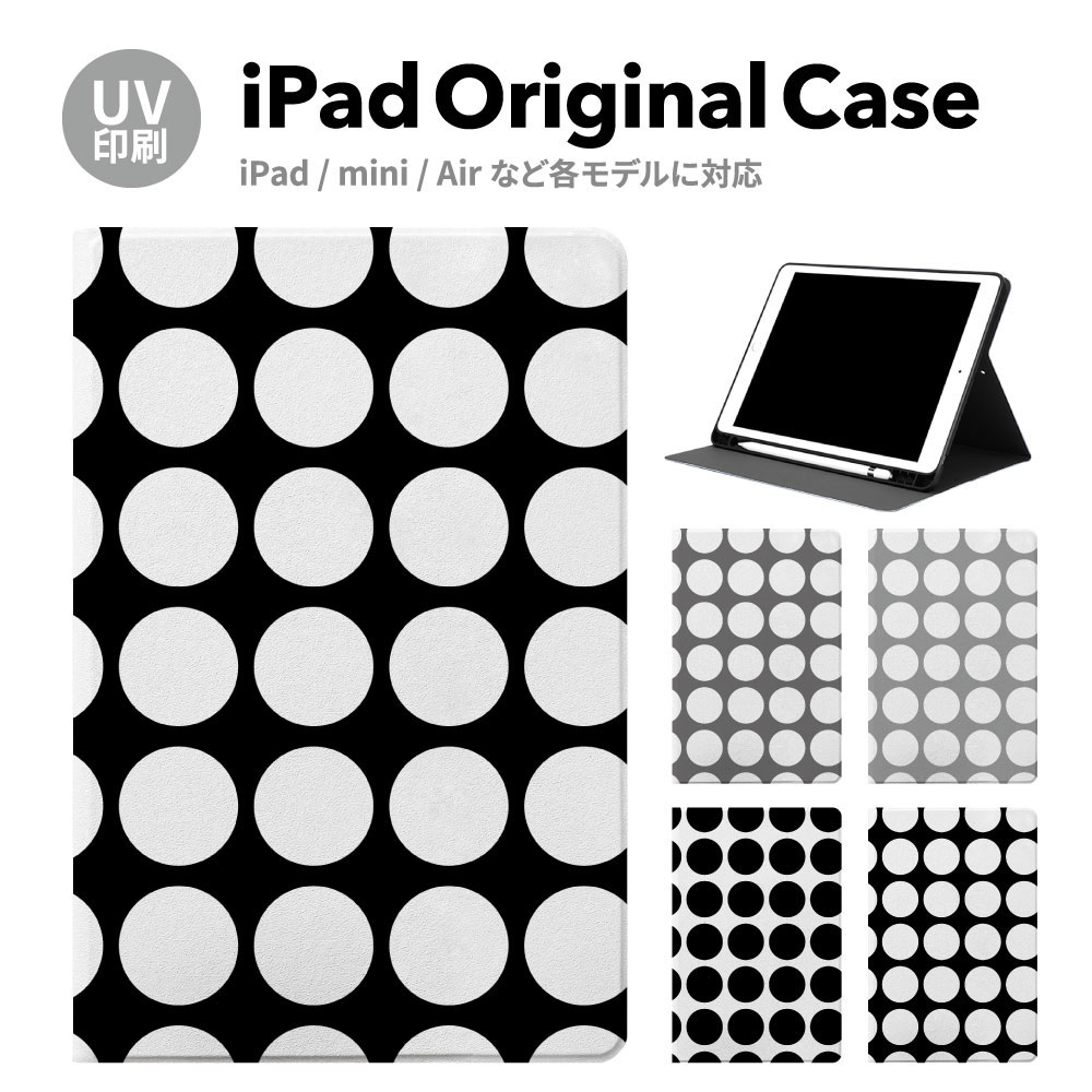 iPadP[X ipad a16 11 11inch iPad Air 7/6 iPad Pro7 11inch 7 y[ ϏՌ X^ht P[X Jo[ ACpbh mini pro ^ubg