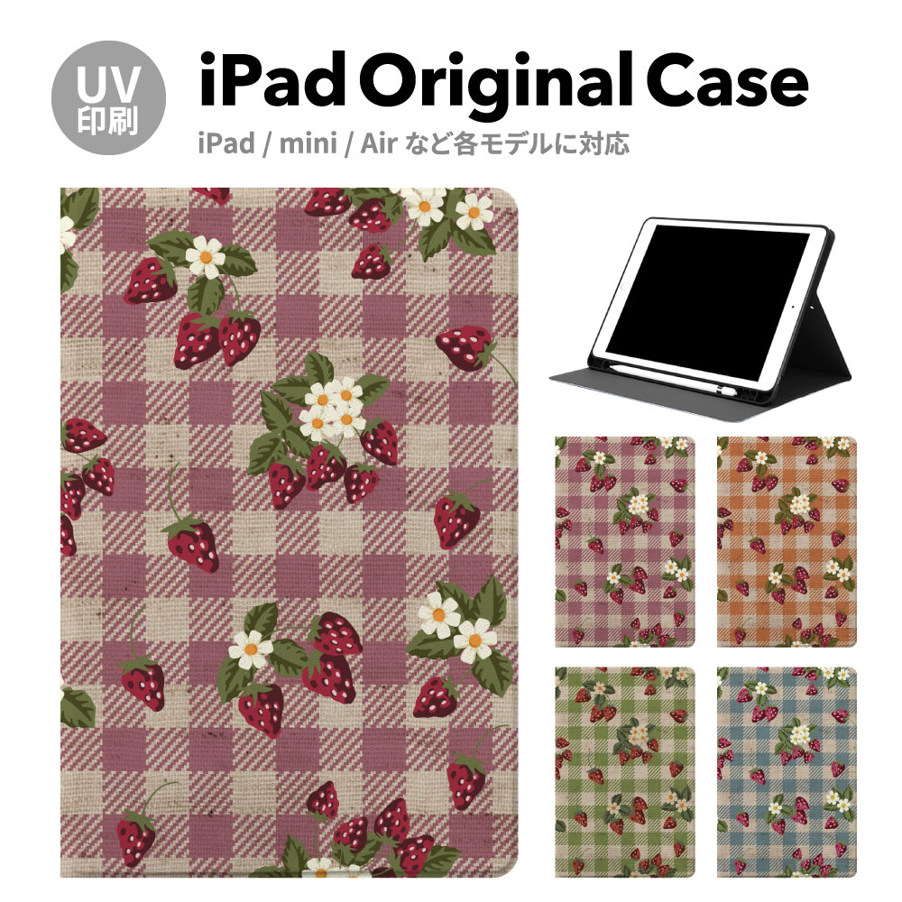 iPadP[X ipad a16 11 11inch iPad Air 7/6 iPad Pro7 11inch 7 y[ ϏՌ X^ht P[X Jo[ ACpbh mini pro ^ubg