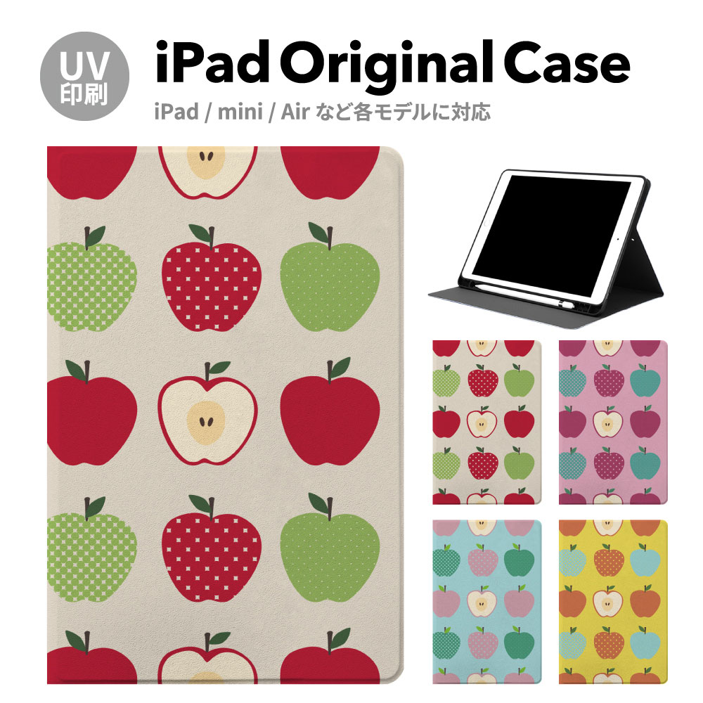 iPadP[X ipad a16 11 11inch iPad Air 7/6 iPad Pro7 11inch 7 y[ ϏՌ X^ht P[X Jo[ ACpbh mini pro ^ubg