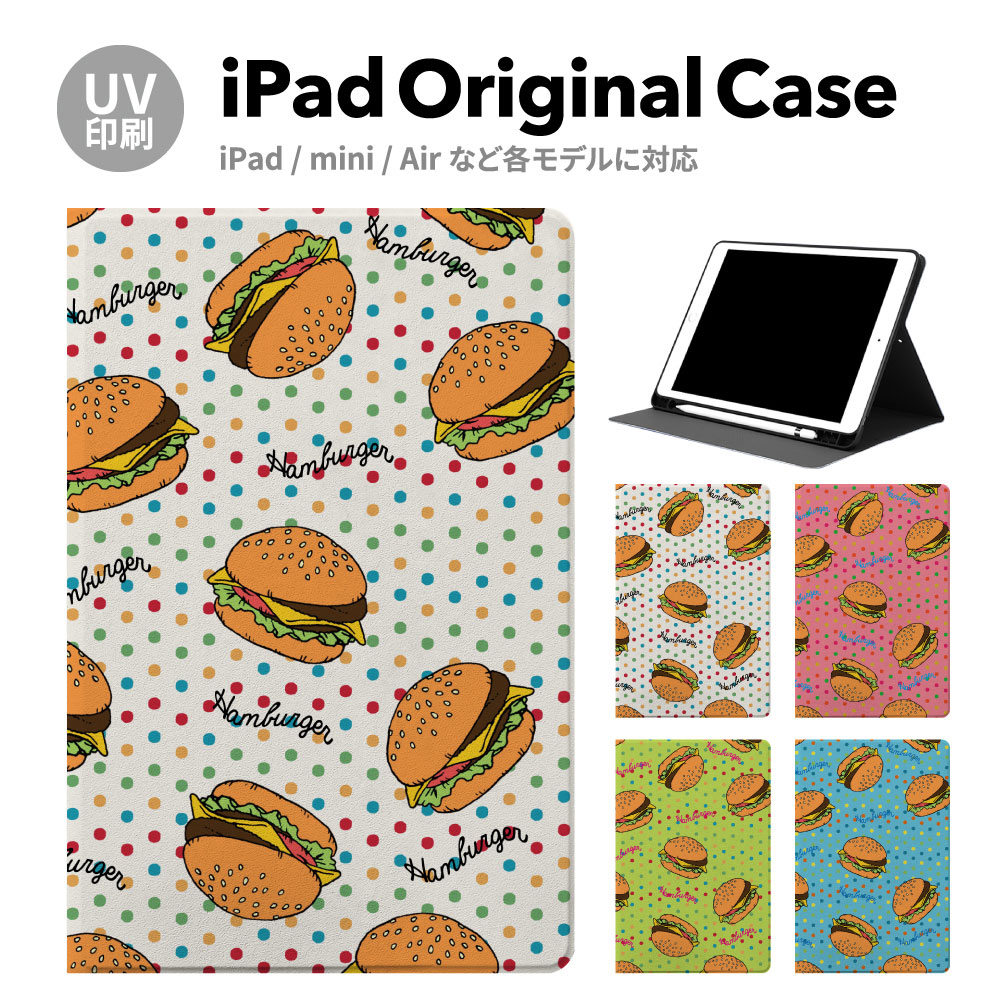 iPadP[X ipad a16 11 11inch iPad Air 7/6 iPad Pro7 11inch 7 y[ ϏՌ X^ht P[X Jo[ ACpbh mini pro ^ubg