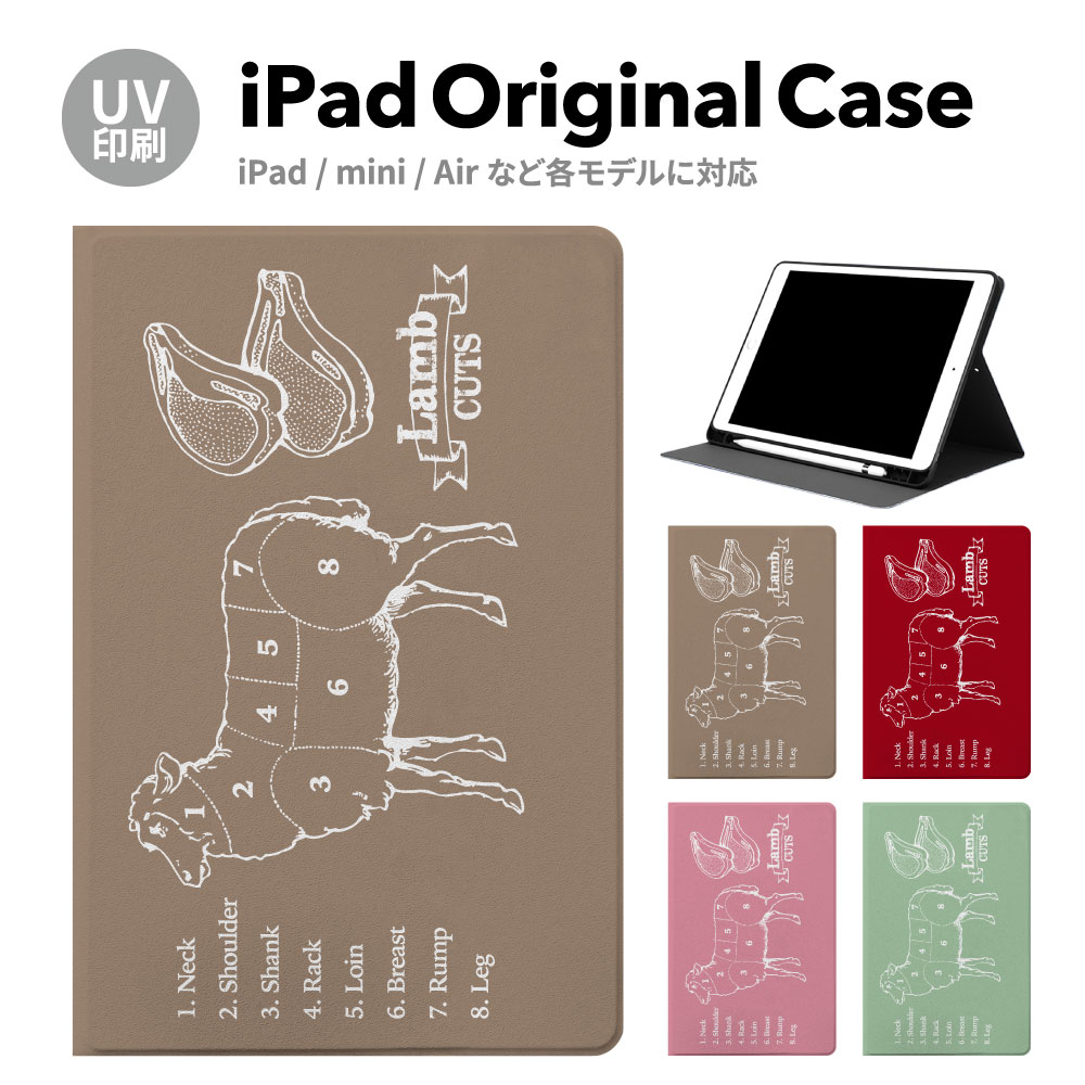 iPadP[X ipad a16 11 11inch iPad Air 7/6 iPad Pro7 11inch 7 y[ ϏՌ X^ht P[X Jo[ ACpbh mini pro ^ubg