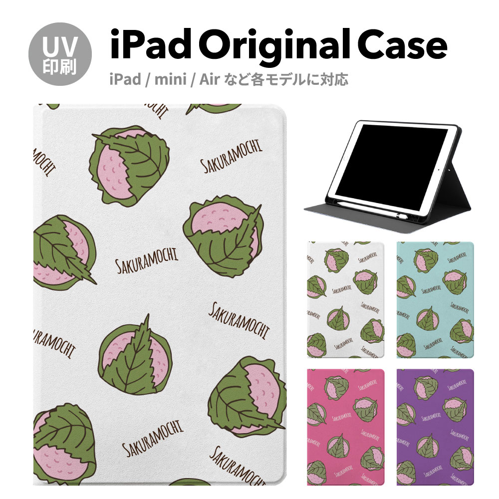 iPadP[X ipad a16 11 11inch iPad Air 7/6 iPad Pro7 11inch 7 y[ ϏՌ X^ht P[X Jo[ ACpbh mini pro ^ubg