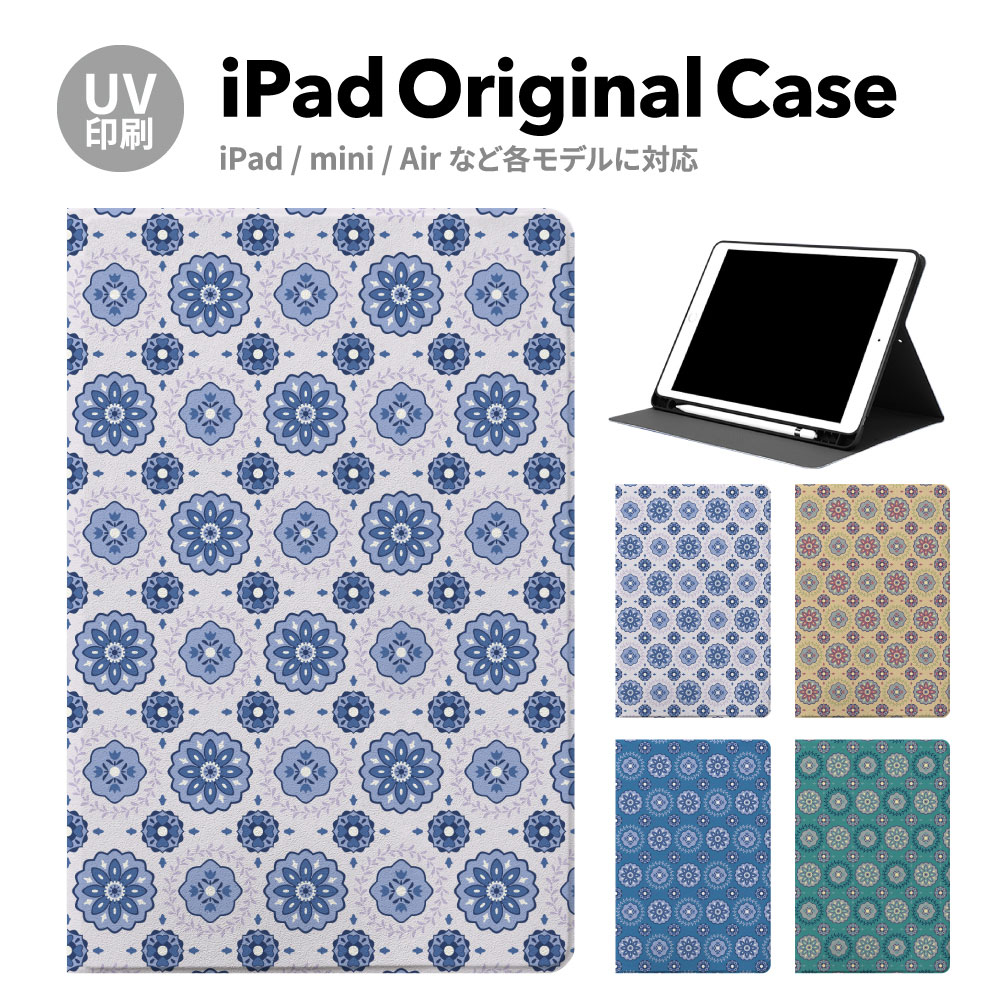 iPadP[X ipad a16 11 11inch iPad Air 7/6 iPad Pro7 11inch 7 y[ ϏՌ X^ht P[X Jo[ ACpbh mini pro ^ubg