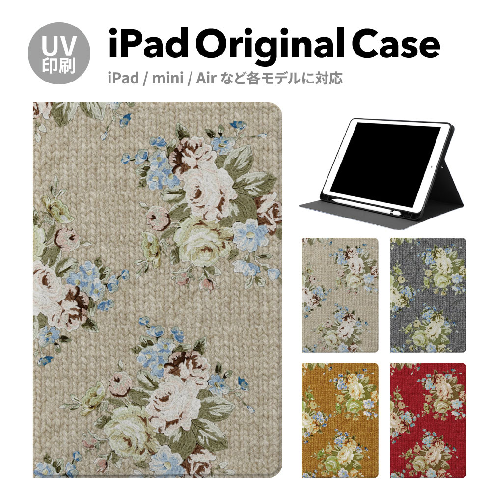 iPadP[X ipad a16 11 11inch iPad Air 7/6 iPad Pro7 11inch 7 y[ ϏՌ X^ht P[X Jo[ ACpbh mini pro ^ubg