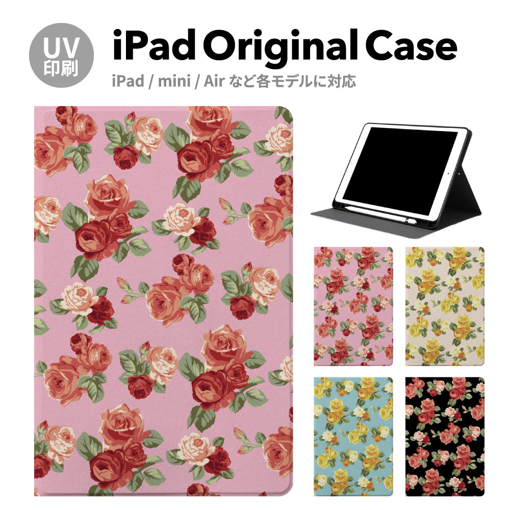 iPadP[X ipad a16 11 11inch iPad Air 7/6 iPad Pro7 11inch 7 y[ ϏՌ X^ht P[X Jo[ ACpbh mini pro ^ubg